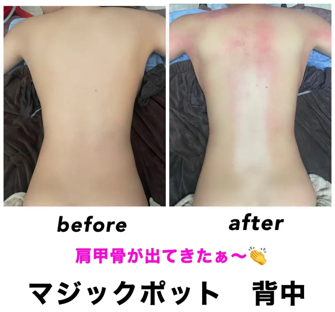 ネイル・エステサロン UILANIのエステ・リラクイメージ