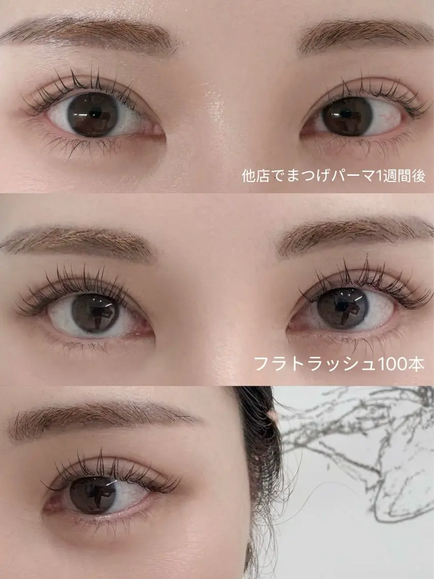 マツエク・マツパ フラットラッシュ マツエク A.MEYELASH SALON新大久保店のマツエク・マツパデザイン