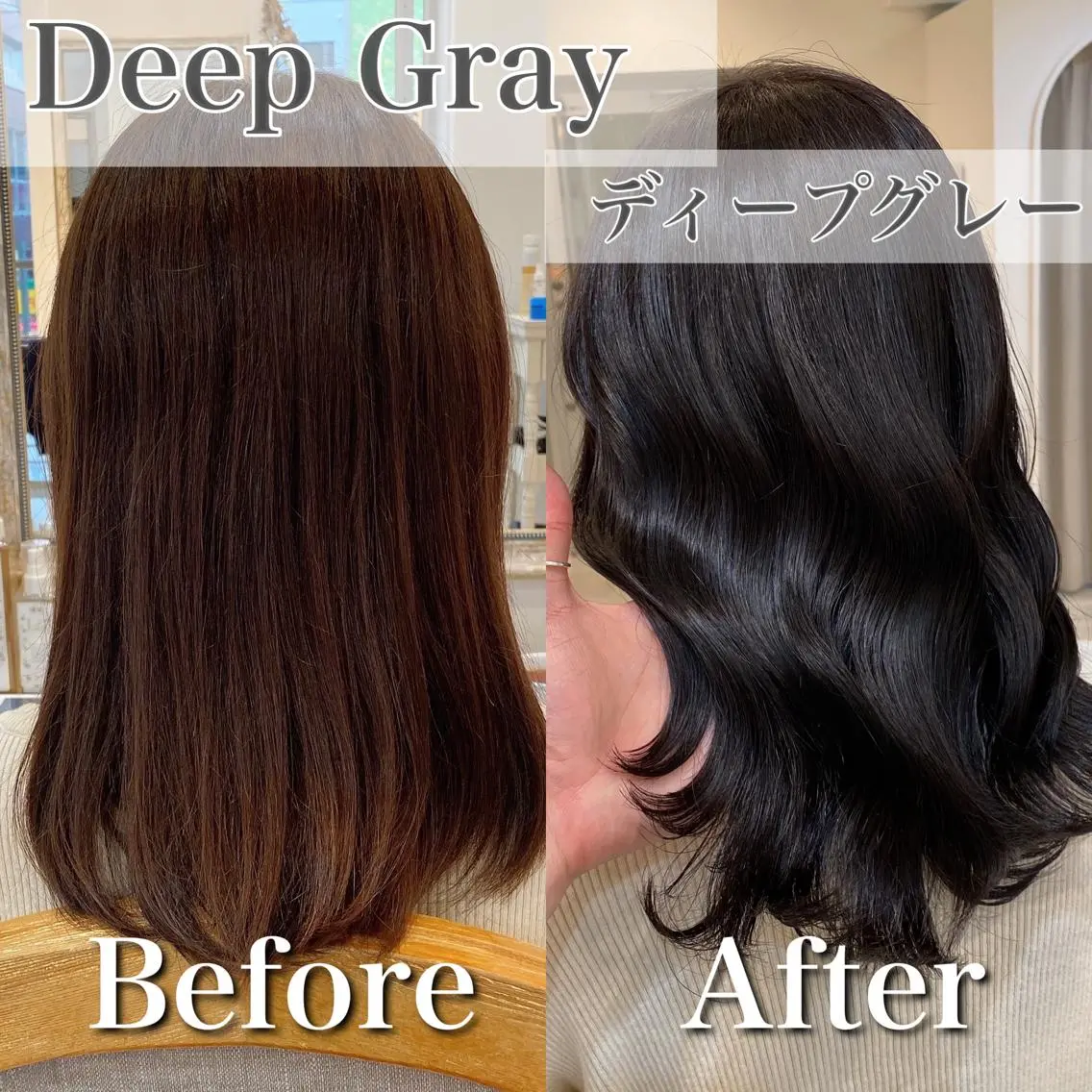 ロング カラー ブリーチ ケアブリーチ ダブルカラー グラデーションカラー ハイライトカラー カット ヘアカラー トリートメント ブリーチなし✨艶髪 カラー𓃲YAGIのヘアスタイル