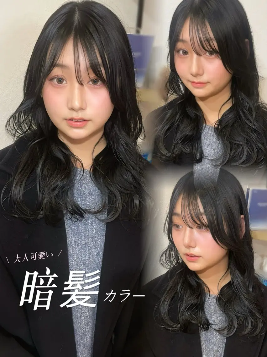 似合わせCut✂️+透明感color🥣+ 最新treatment✨の写真