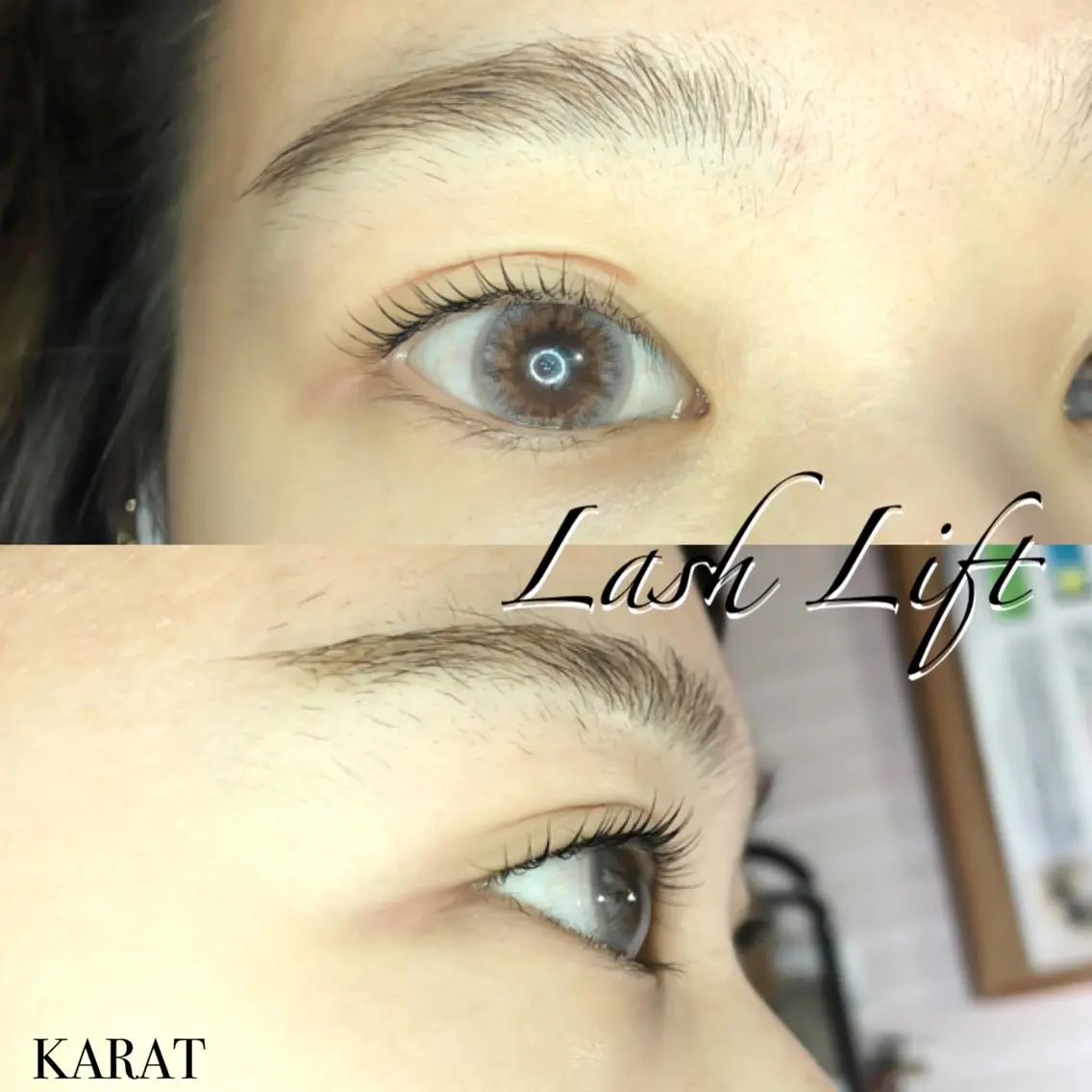 マツエク・マツパ ★マツエク＆マツパ★ 伊勢崎【KARAT】のマツエク・マツパデザイン