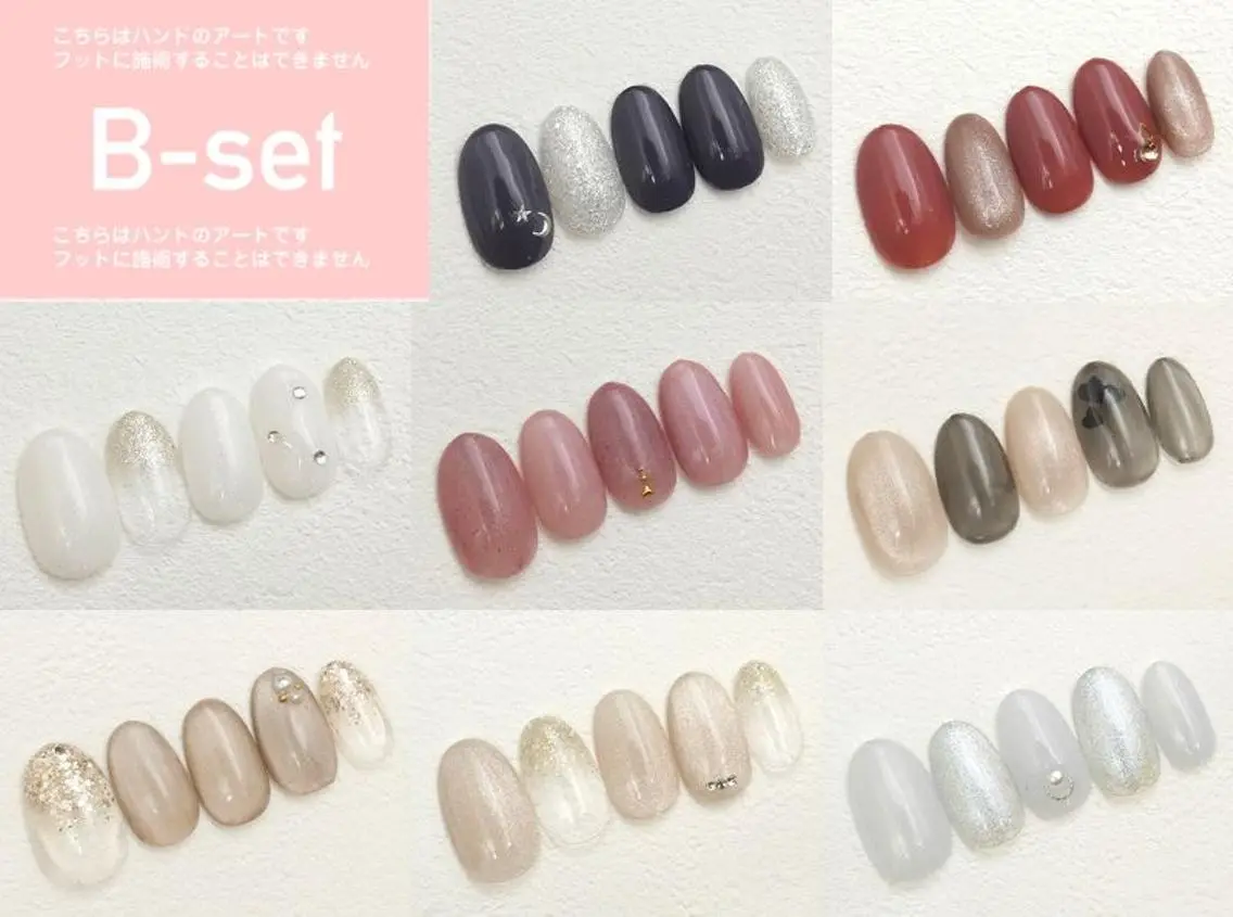 オフ無し💖シンプルコースの写真