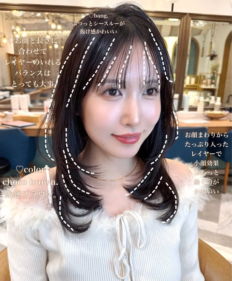 ミディアム カラー カット ヘアカラー トリートメント レイヤーカット /透明感カラー西田のヘアスタイル