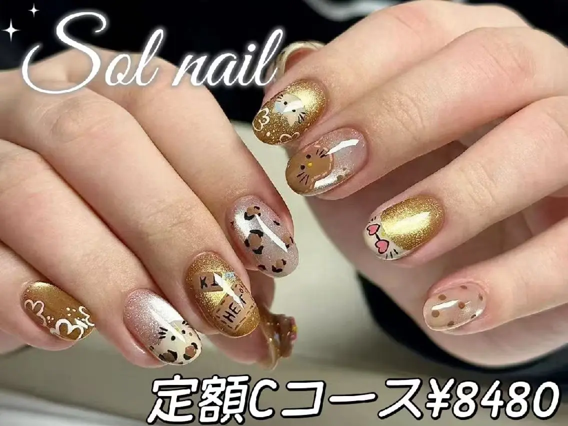 ネイル Sol Nail ミネのネイルデザイン