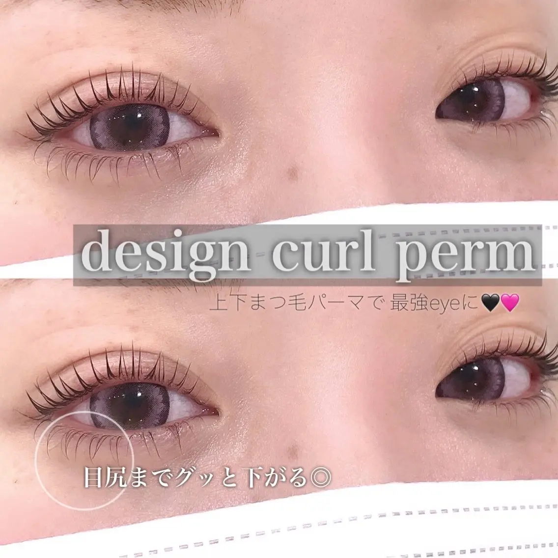 マツエク・マツパ EN_NAIL 野中本店のネイルデザイン