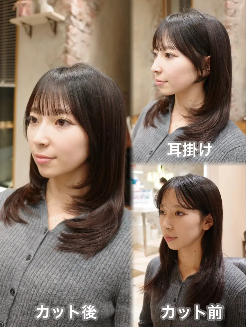 セミロング くびれヘア 顔周りカット 韓国風ヘア レイヤーカット サイドバング カット ヘアカラー トリートメント 韓国くびれヘア 顔まわり新宿/さやかのヘアスタイル