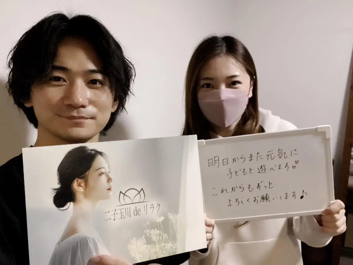 その他 二子玉川deりらく 深層筋もみほぐし店のエステ・リラクイメージ