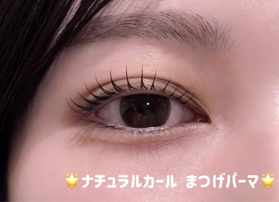 マツエク・マツパ ナチュラル まつげパーマ マツパ LaBlanche ゆいの眉毛・アイブロウイメージ
