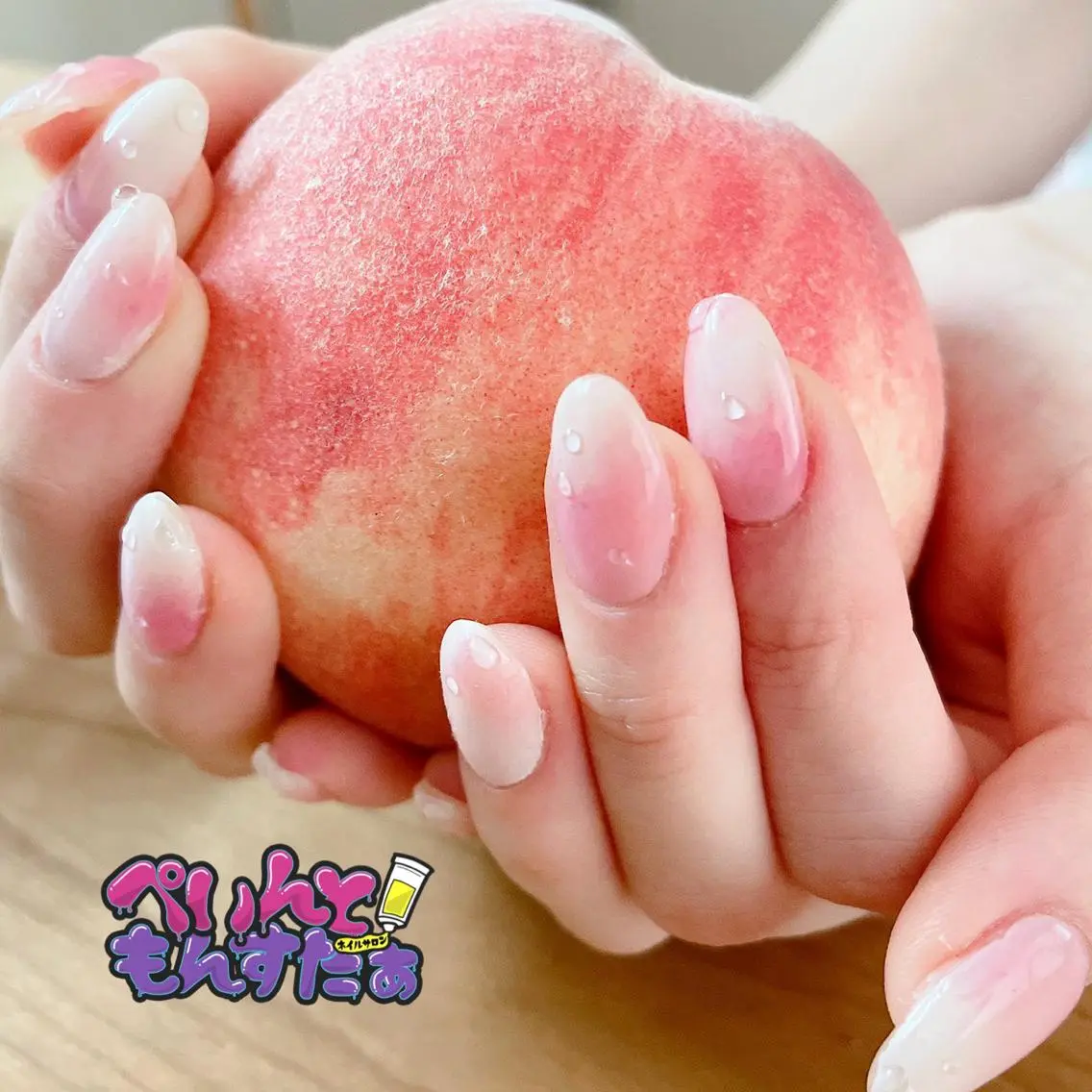 ネイル ぺいんともんすたぁ 鶴橋のネイルデザイン