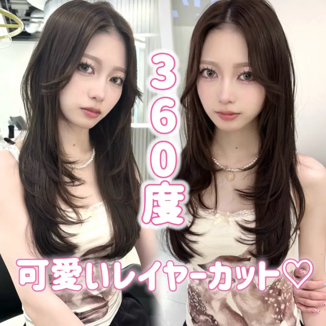 ロング カット ヘアカラー Ryo/ベージュ /レイヤーカットのヘアスタイル