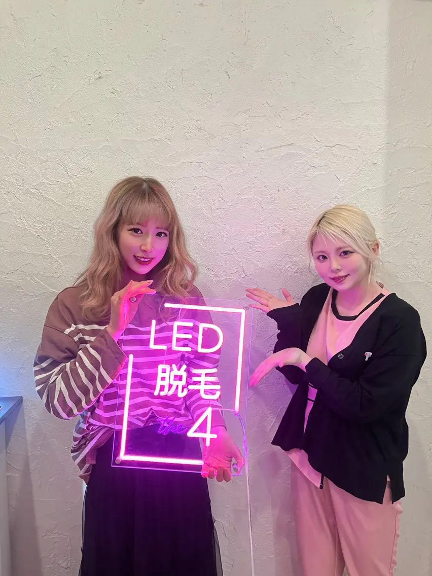 LED脱毛サロン 💐ayaのエステ・リラクイメージ