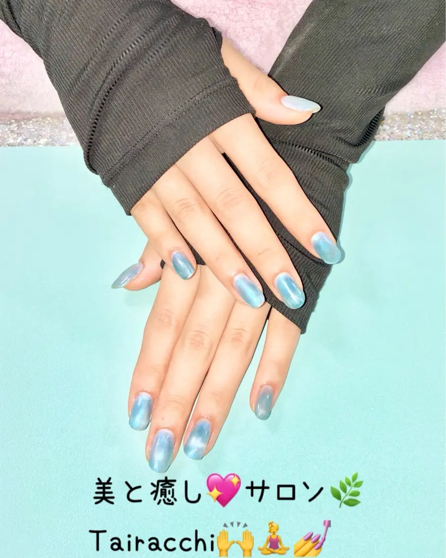 ネイル オーロラネイル マグネットネイル ハンドネイル Tairacchi タイラッチのエステ・リラクイメージ