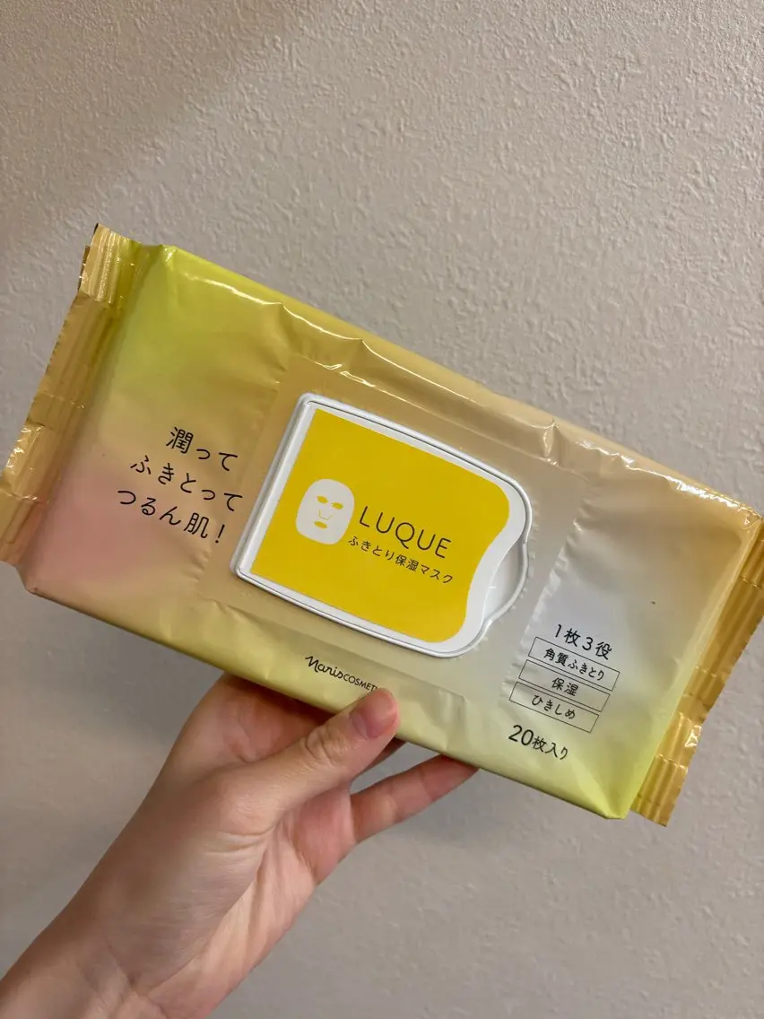 短時間で効果実感✨ふきとりつる肌エステ✨【小鼻毛穴洗浄付き】の写真