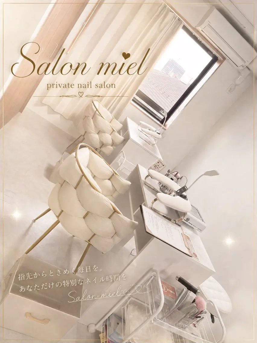 nail salon mielのネイルデザイン