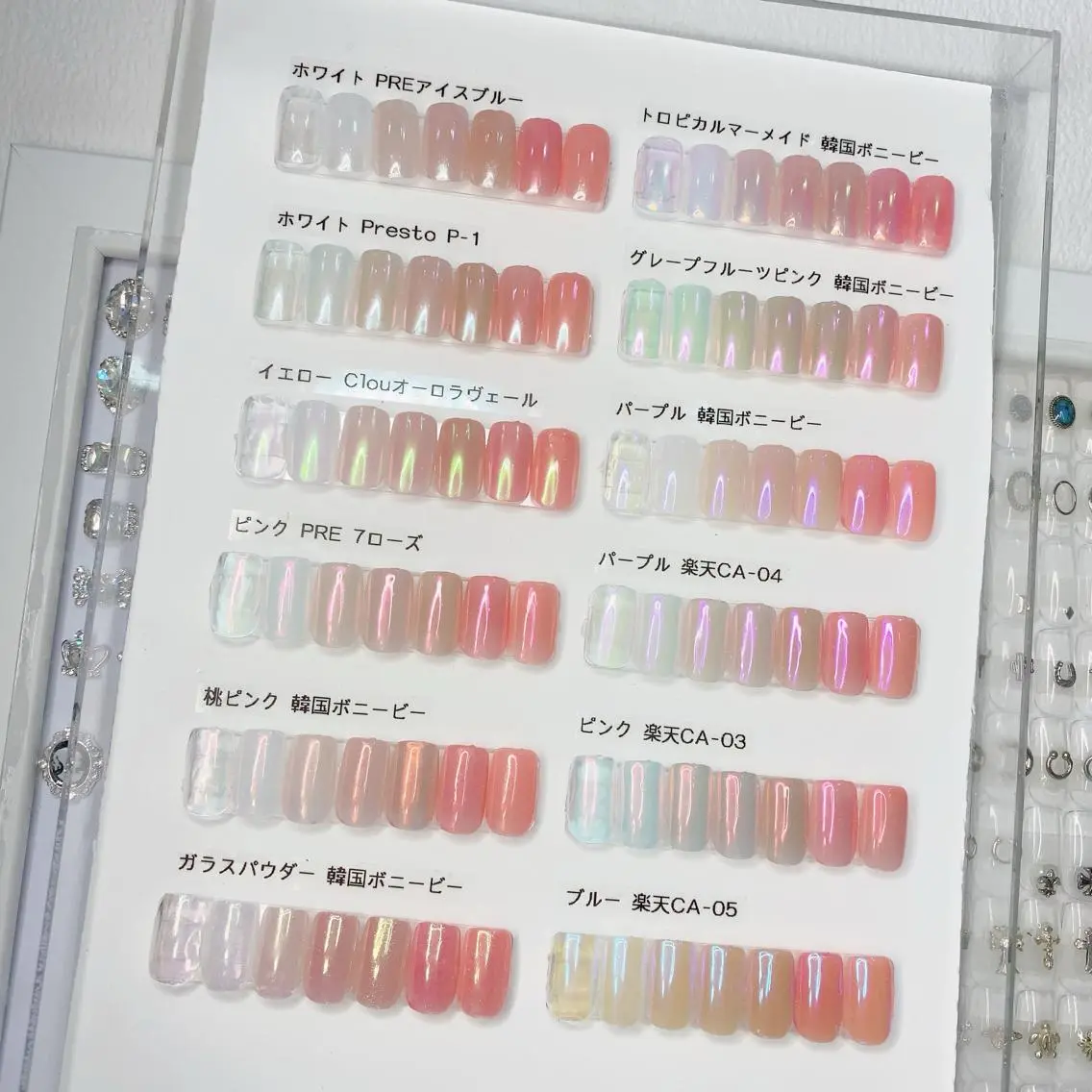 ネイル 渋谷／チップ長さ出し 👑アプレgel-xのネイルデザイン