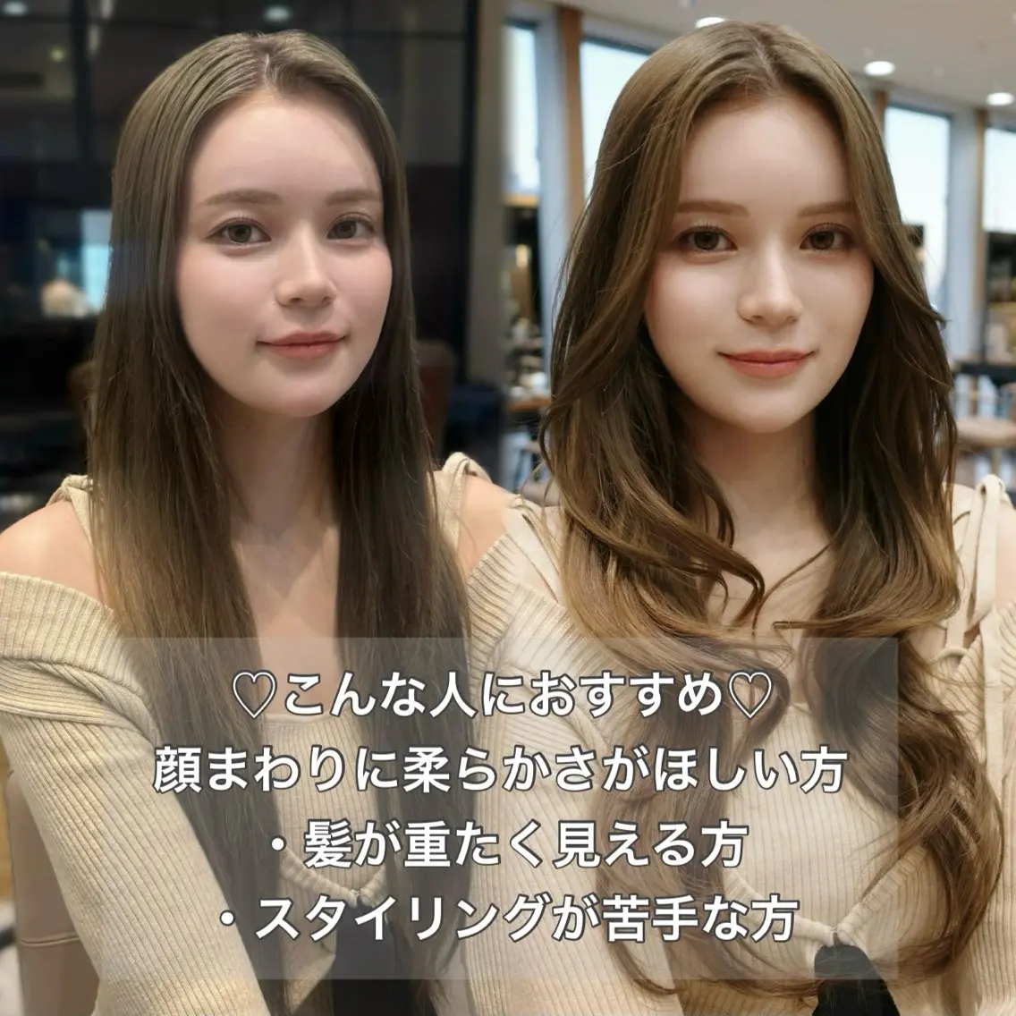 ロング カラー レイヤーカット カット ヘアカラー トリートメント 小顔くびれヘア 顔まわり銀座/さやかのヘアスタイル