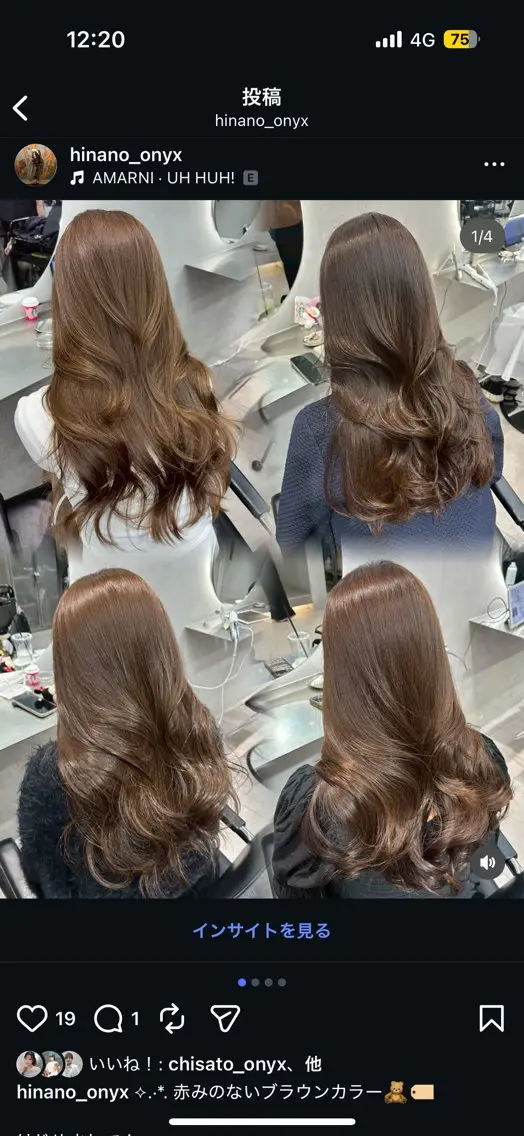 カラー ひなの/ワンカラー モデル募集中✨のヘアスタイル