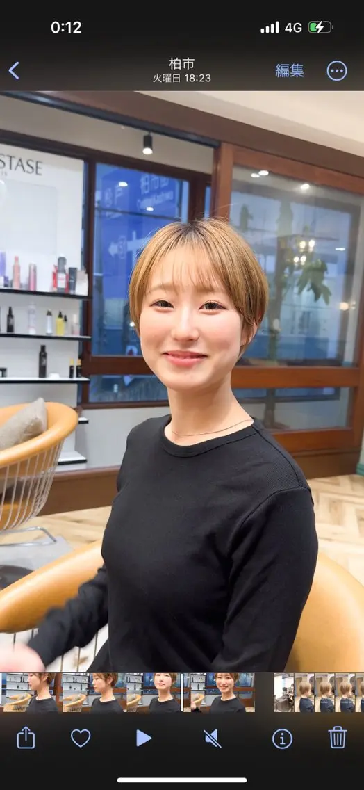 ショート カラー カット ヘアカラー トリートメント ヘアセット 360°キレイな ショートカットのヘアスタイル