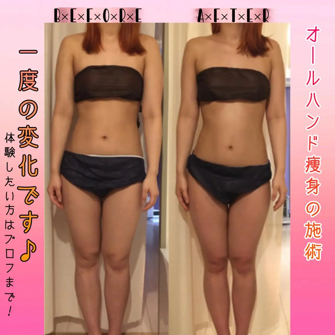 ロング カラー パーマ ヘアアレンジ メンズ キッズ ネイル マツエク・マツパ アイブロウ 結婚式・ブライダル 結婚式・ブライダル 小顔カット トリートメント ブライダルネイル 強圧オールハンド痩身 片野のエステ・リラクイメージ