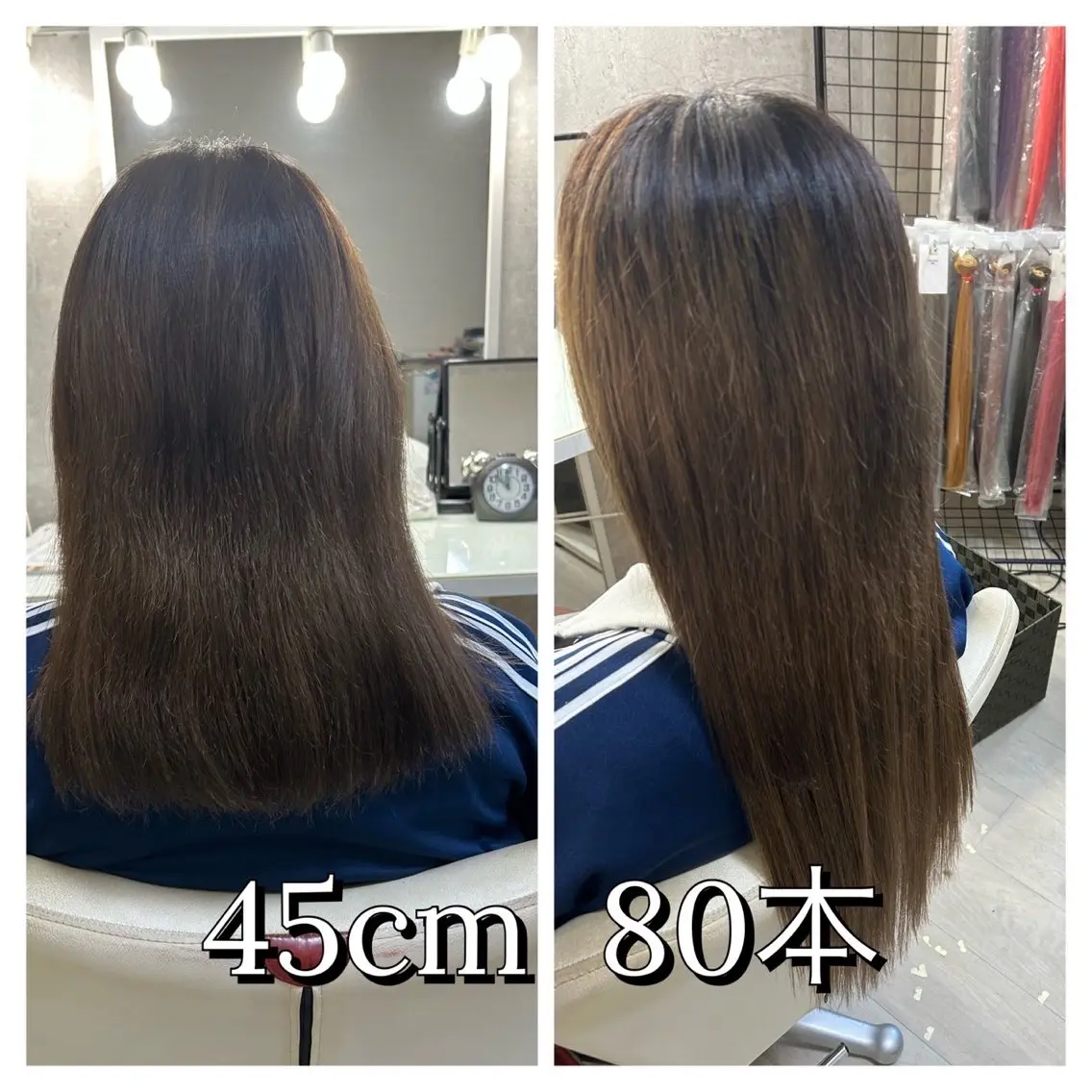 ロング エクステ 🌟ドレスアップ 神戸店🌟のヘアスタイル