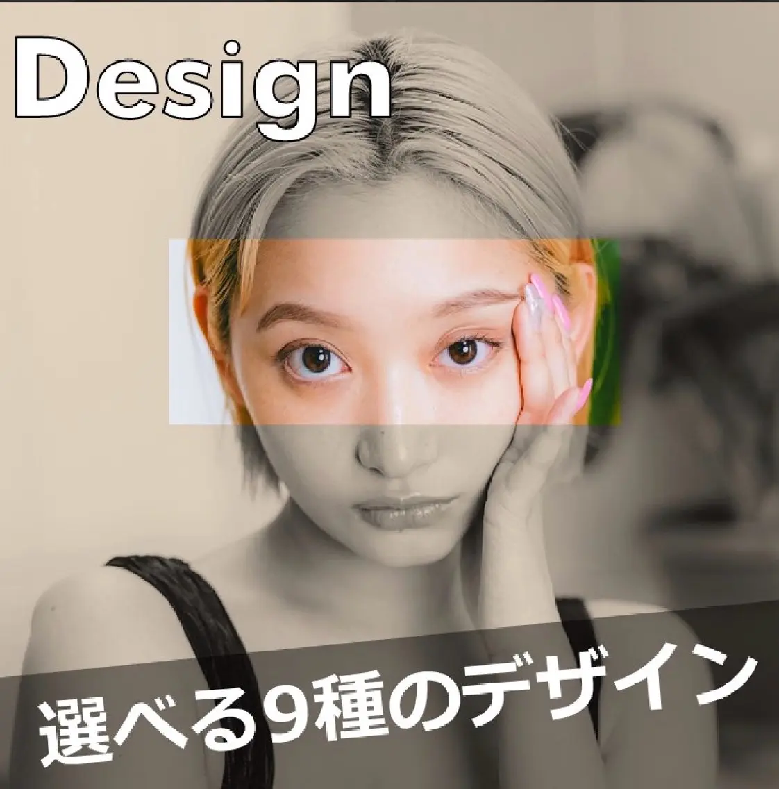 アイブロウ トレンド眉🎀🩷 𝐫𝐞𝐢𝐧𝐚の眉毛・アイブロウイメージ