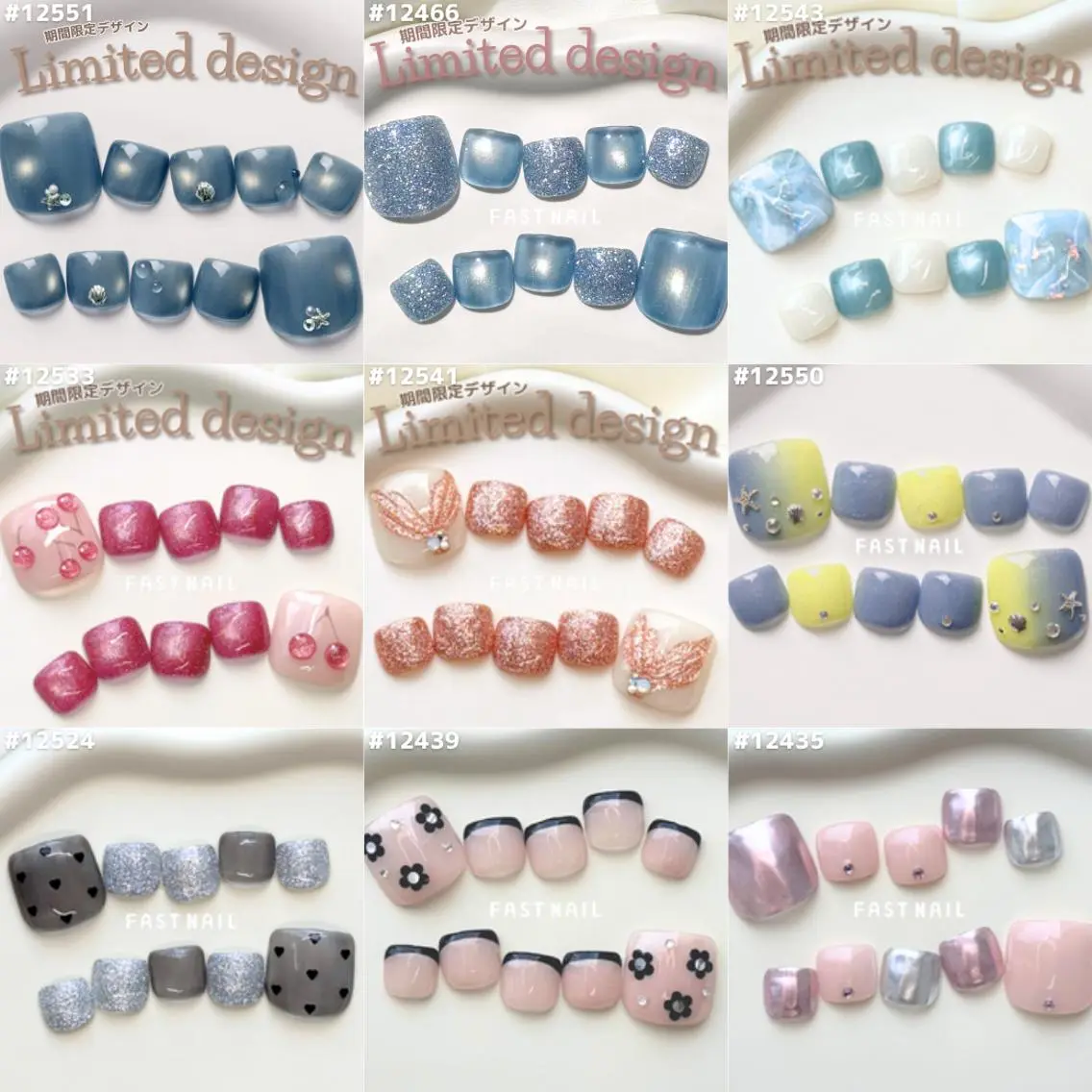 ネイル フットネイル ファストネイル 渋谷店のネイルデザイン