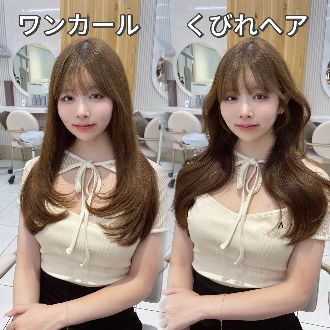 セミロング カット ヘアカラー トリートメント 顔周り/レイヤー /韓国ヘア/TAKUのヘアスタイル