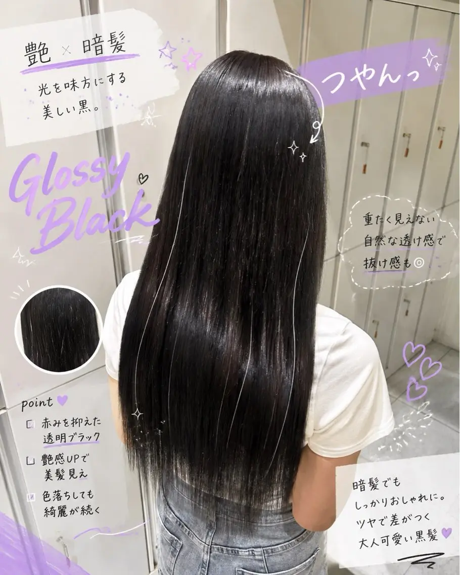 ワンカラー💎の写真
