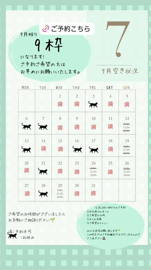 ネイル nail_ kinaのネイルデザイン