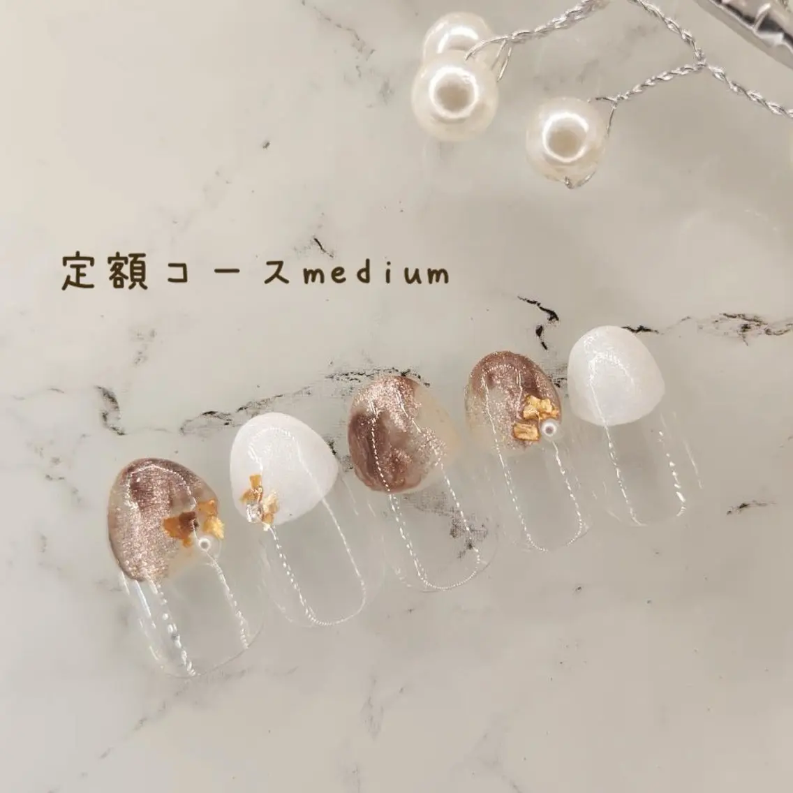 ネイル Ema salon satomiのネイルデザイン