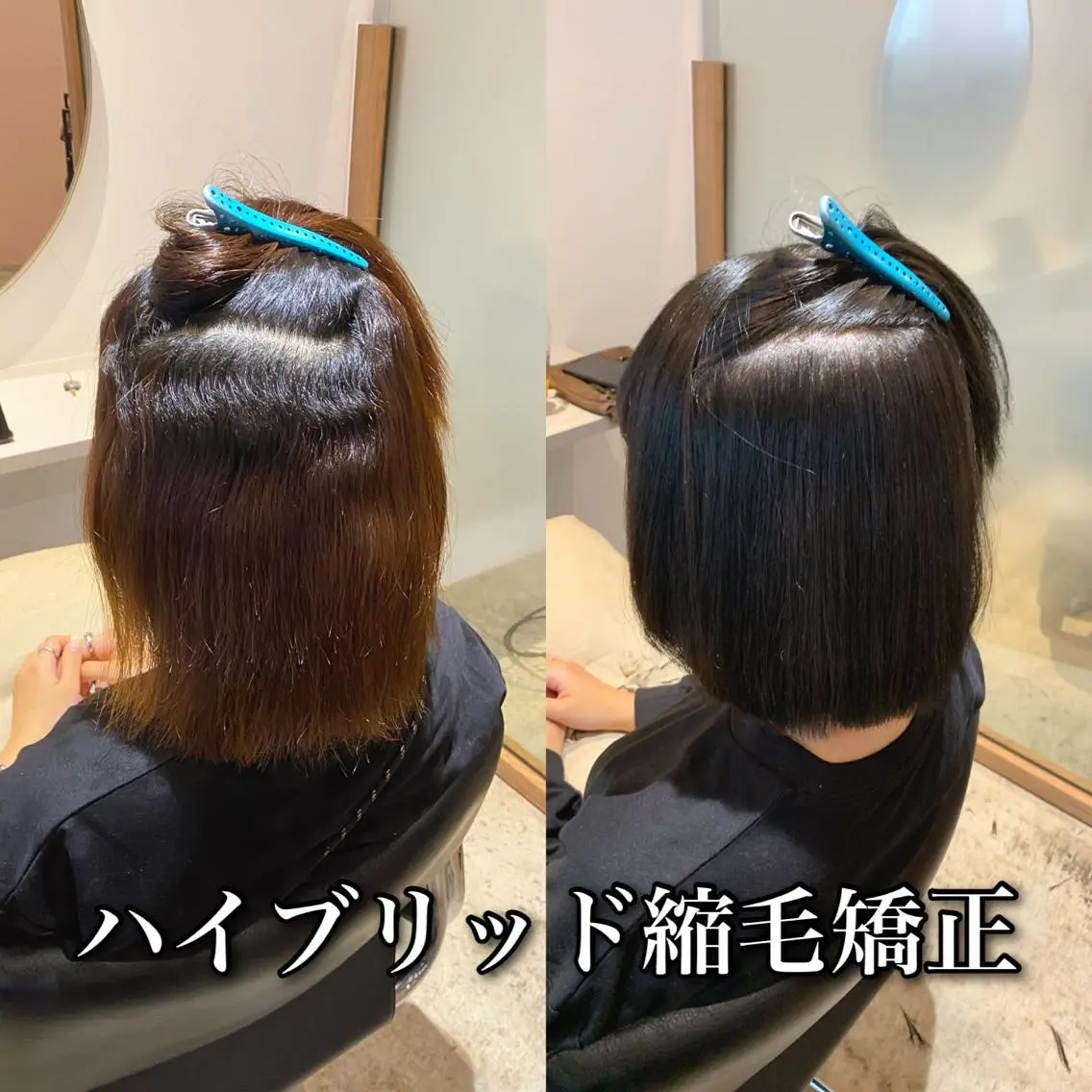 ミディアム カラー パーマ 縮毛矯正 カット ヘアカラー 縮毛矯正 トリートメント ブリーチ縮毛矯正/ デサキ ショウヘイのヘアスタイル