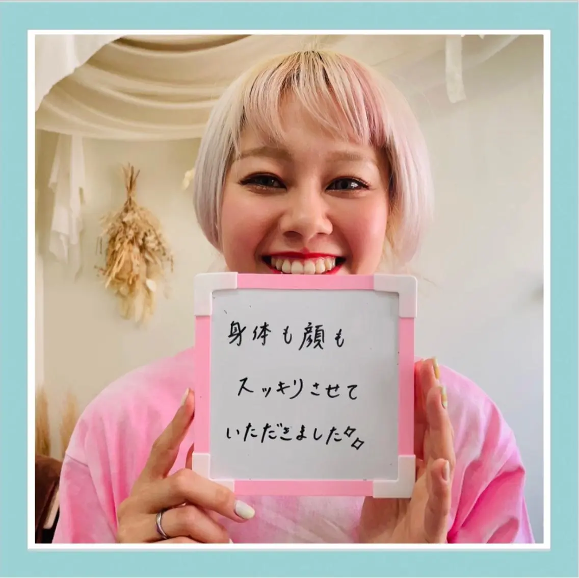 コガオファクトリー すすきの店のエステ・リラクイメージ