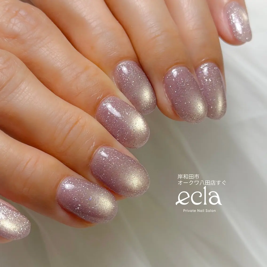 ネイル フラッシュネイル フラッシュマグ ワンカラーネイル ピンク ピンクベージュ Nail Salon ecla 〜エクラ〜のネイルデザイン