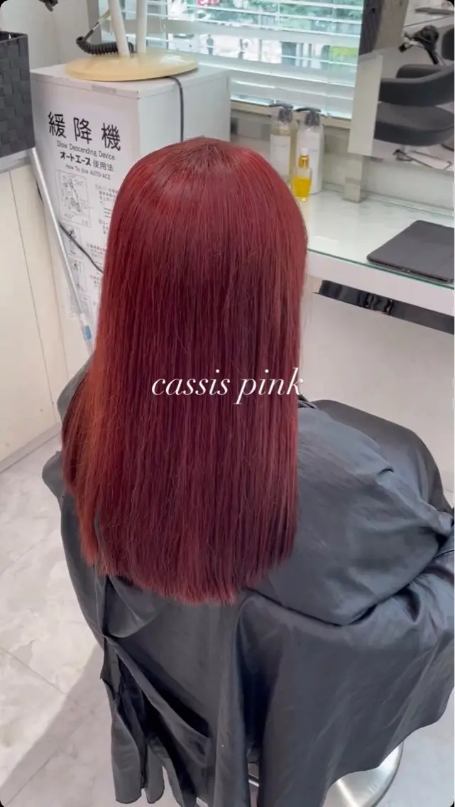 ロング カラー ブリーチ ダブルカラー ブリーチなしカラー ウルフカット×ハイ トーン職人🤍ゆうひのヘアスタイル
