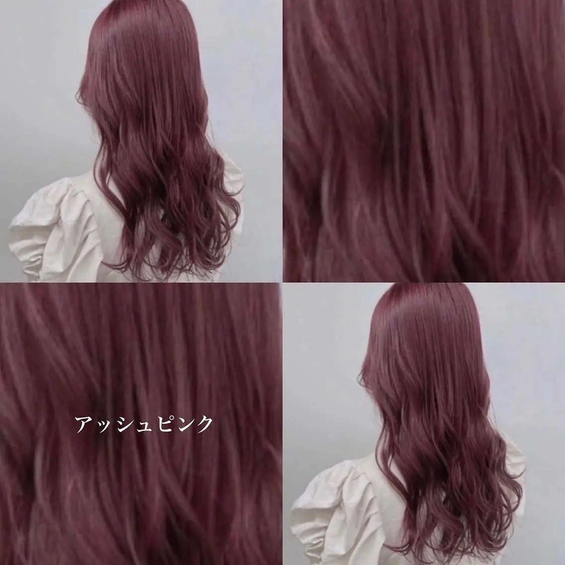 セミロング ヘアカラー 髪質改善/美髪矯正 艶髪/Takutoのヘアスタイル