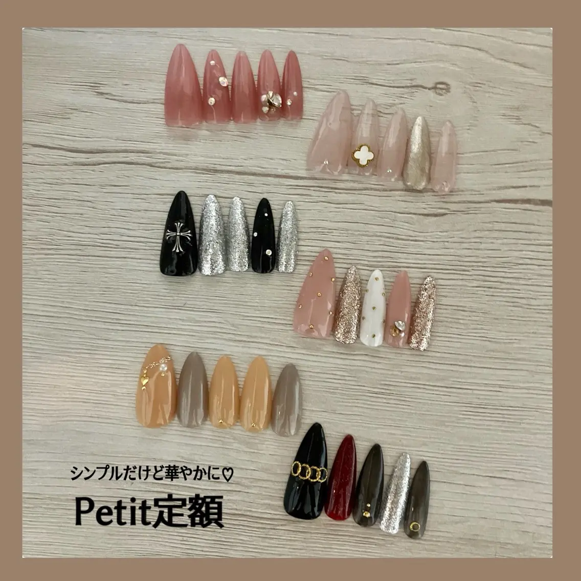 プレオープン限定価格🉐❤️‍🔥Petit定額(オフあり)の写真