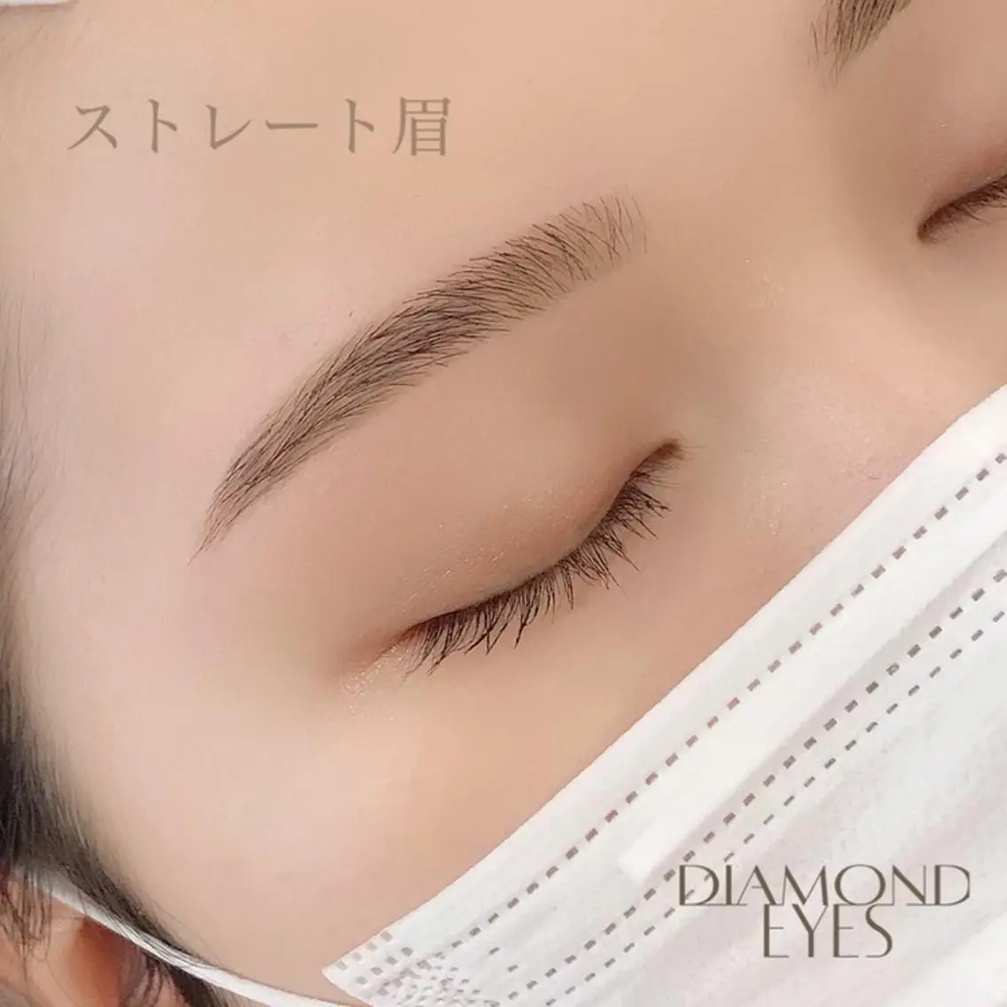 アイブロウ ダイヤモンドアイズ ⭐︎EBIEのマツエク・マツパデザイン