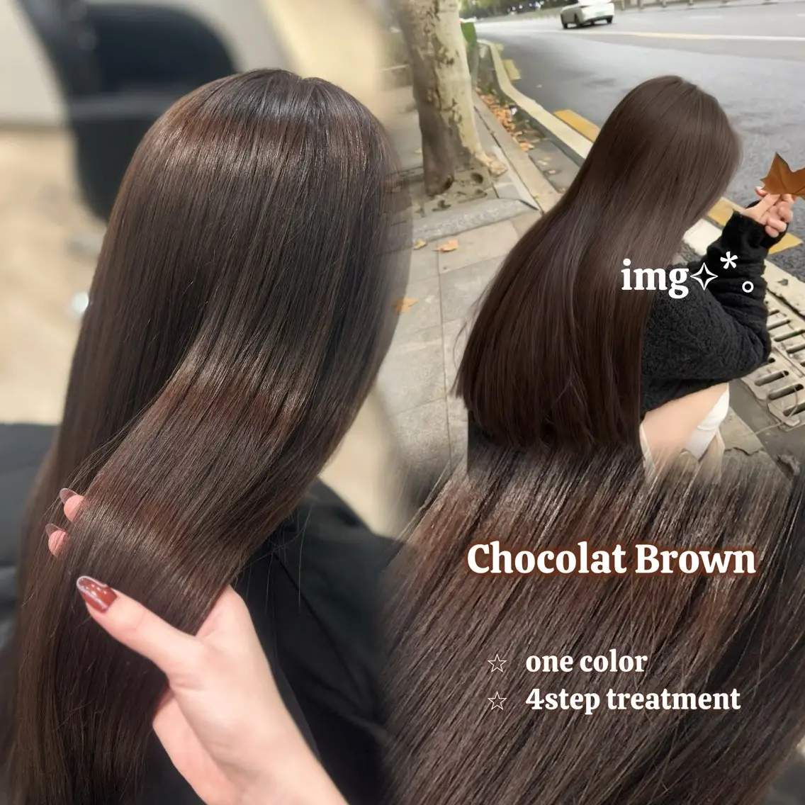 ロング ヘアカラー Marin🫐/ 名駅/レイヤーカットのヘアスタイル