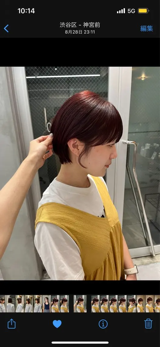 ショート カラー 縮毛矯正ボブ&顔まわ レイヤー♡TOMOEのヘアスタイル
