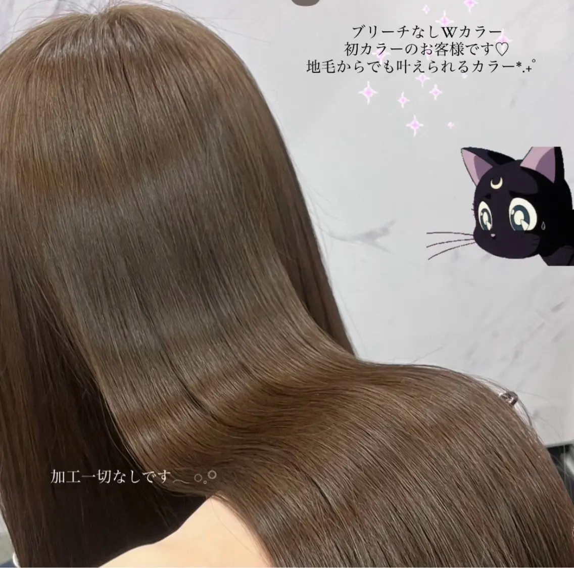 ロング 𝜗𝜚加藤 ⟡LEPIAのマツエク・マツパデザイン