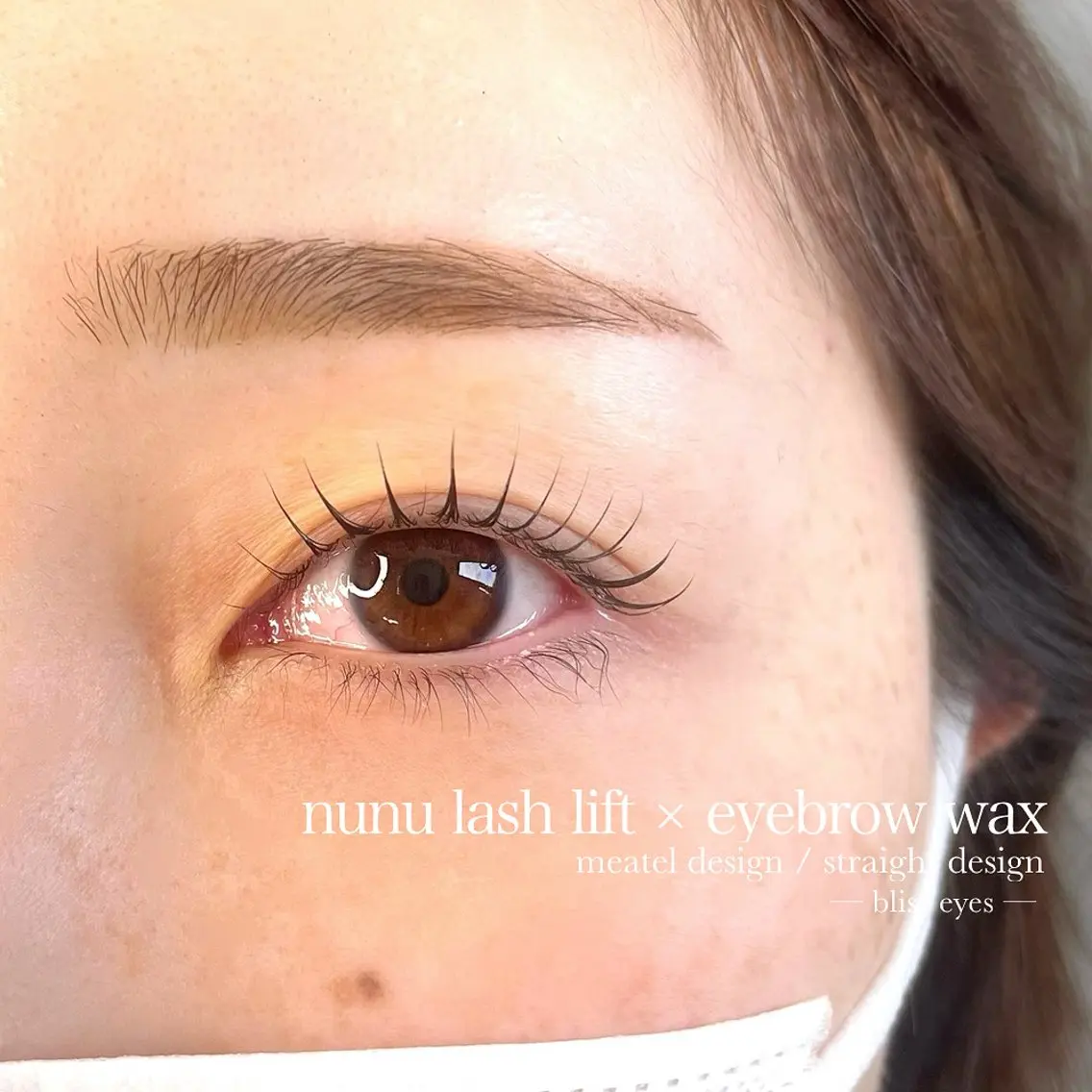 マツエク・マツパ Bliss eyes 都島/ CHIKAの眉毛・アイブロウイメージ