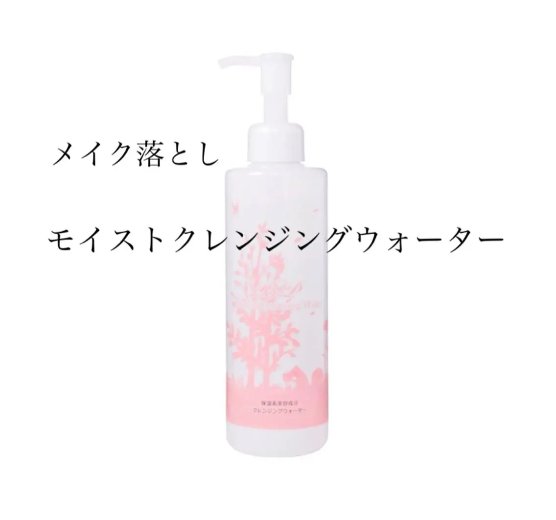 マツエク・マツパ カラーマツエク フラットラッシュ まつげパーマ セーブル 一重×まつ毛パーマ マツエク progress つくばのマツエク・マツパデザイン