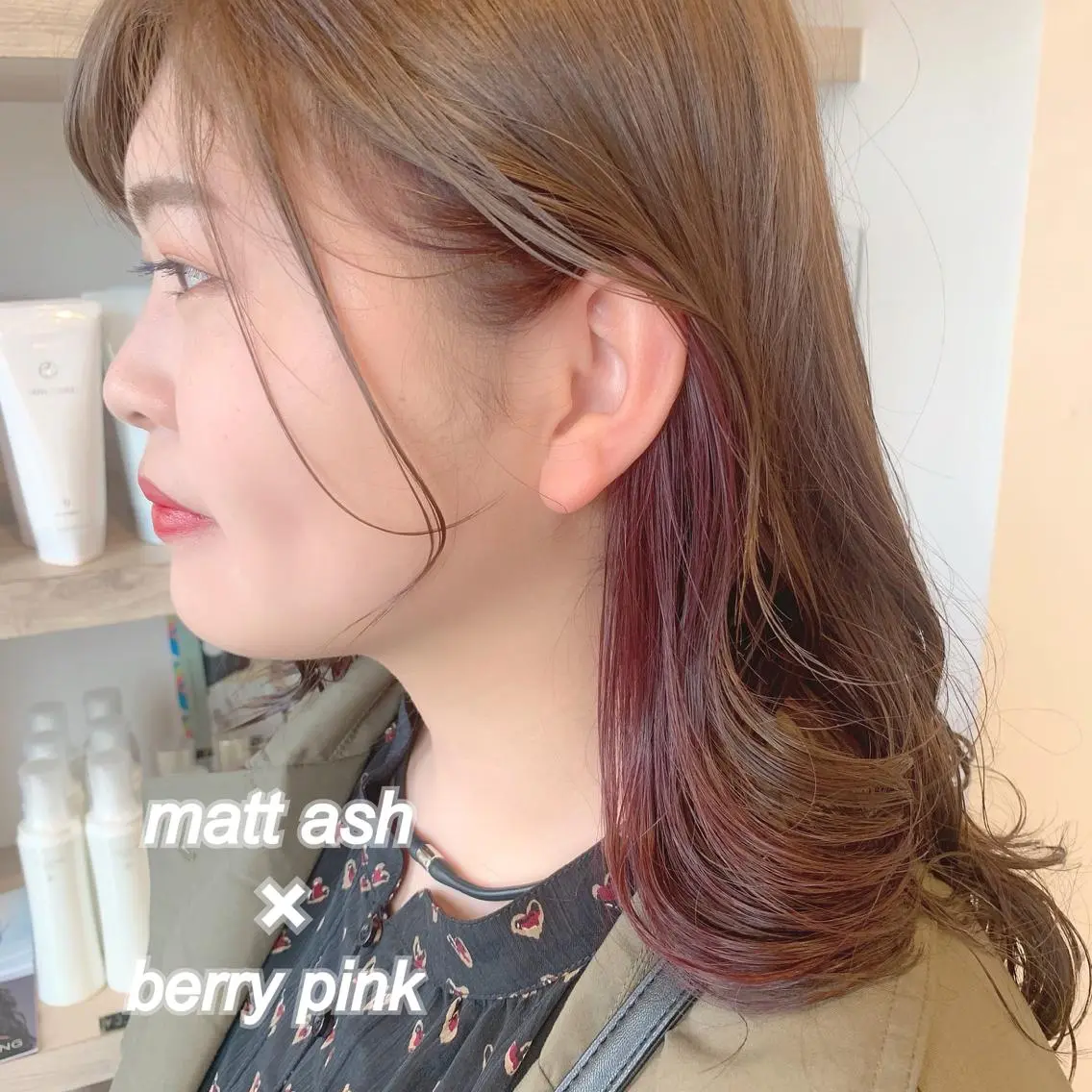 セミロング カラー アッシュ ブリーチ イヤリングカラー ブリーチなしカラー ピンクカラー cher. 新井瑞希のヘアスタイル