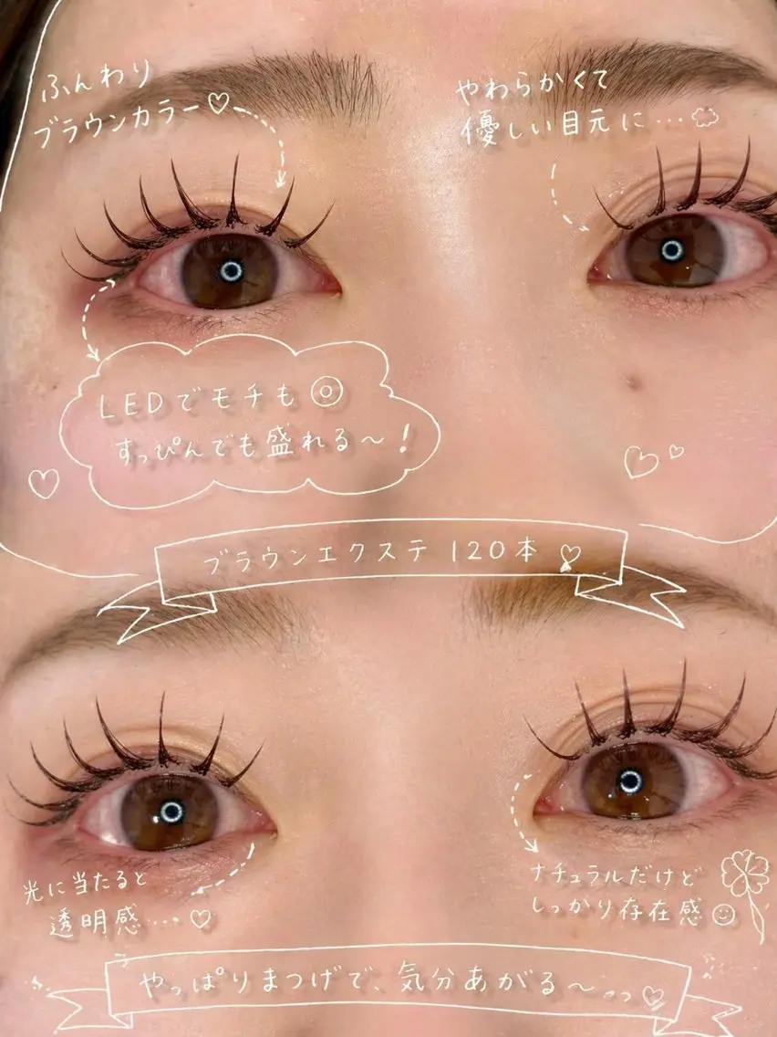 マツエク・マツパ カラーマツエク eyelash / mizukiの眉毛・アイブロウイメージ