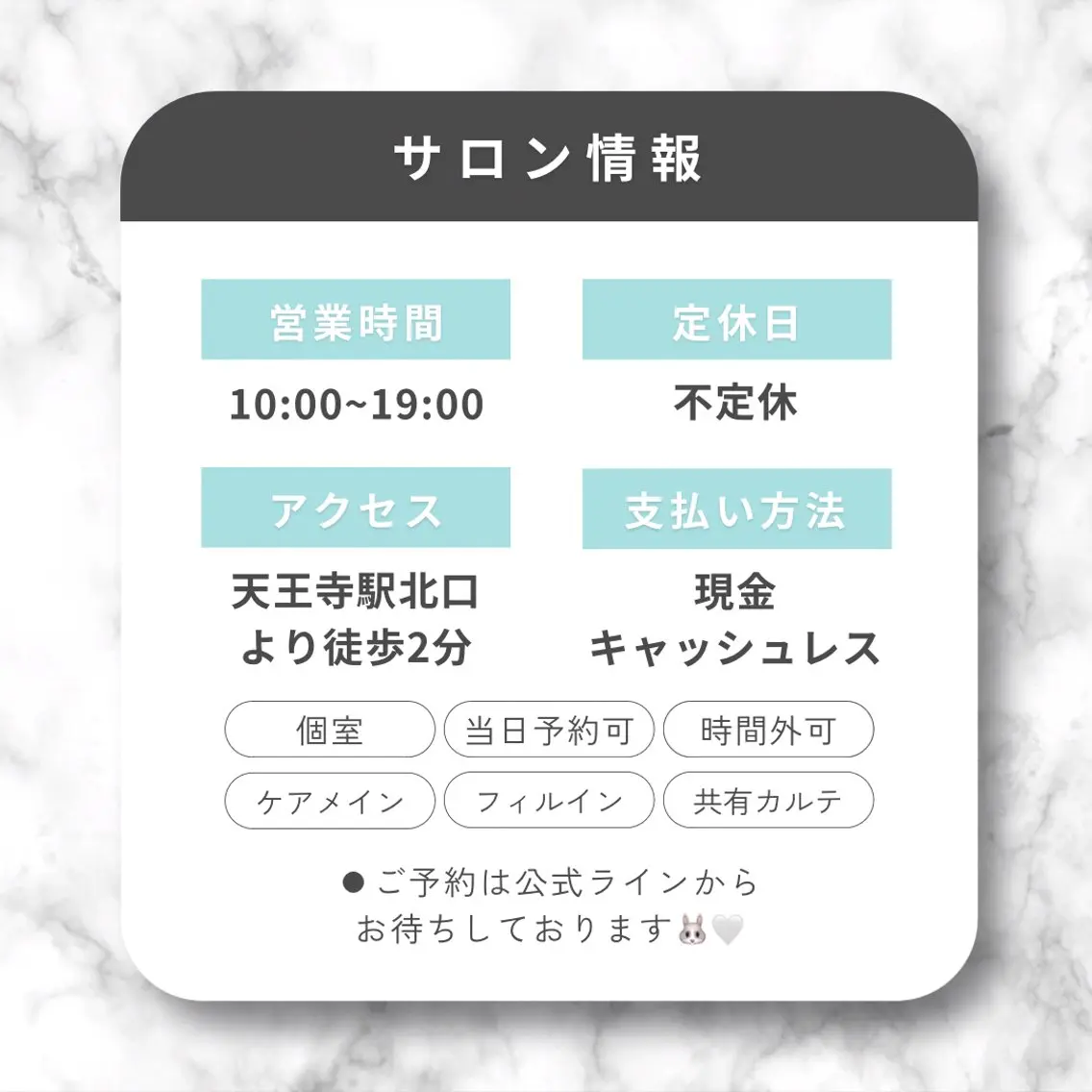 メンズ ネイル ハンドネイル 爪ケア/深爪 自爪育成 🐰えむのネイルデザイン