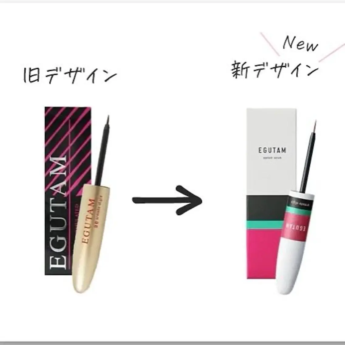 マツエク・マツパ &mooi 【アンドモーイ】のマツエク・マツパデザイン
