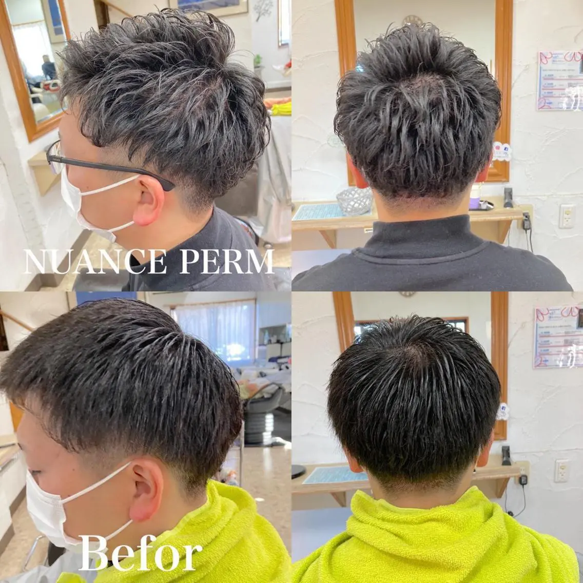 ショート パーマ メンズ メンズパーマ ニュアンスパーマ メンズ特化/垣見 隼人のヘアスタイル