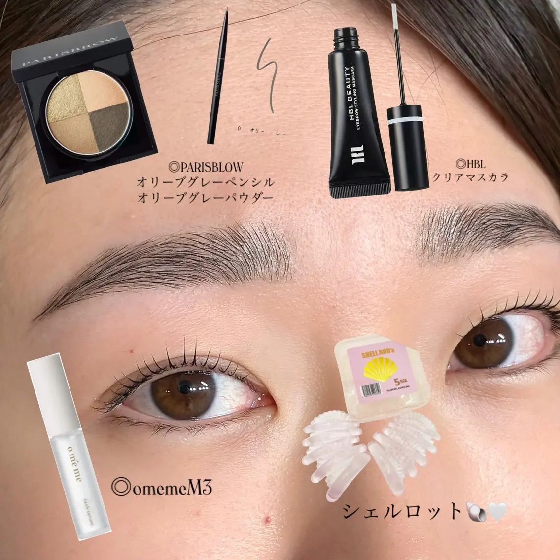 アイブロウ ワックス脱毛 眉カット その他(アイブロウ) EBRIS🌿 HINATA(浦和)のマツエク・マツパデザイン
