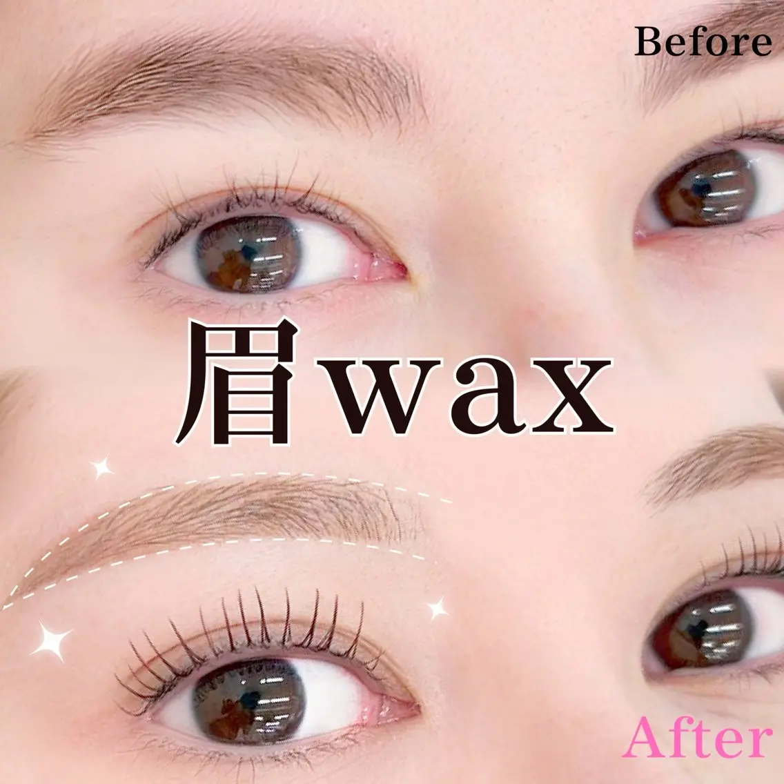 アイブロウ ECREA香椎店 タカシマの眉毛・アイブロウイメージ