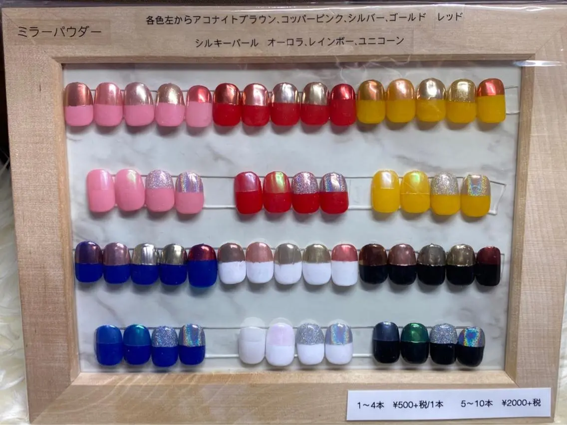 ネイル ミラーネイル ハンドネイル Nail&eye Belire 新宿のネイルデザイン